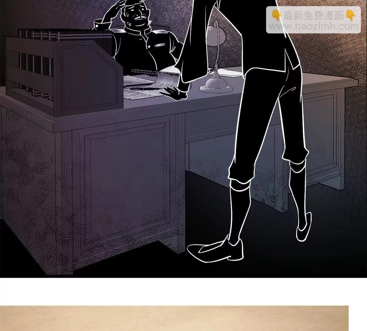 第29话 四十五年前的旧闻(1/2)-第29话