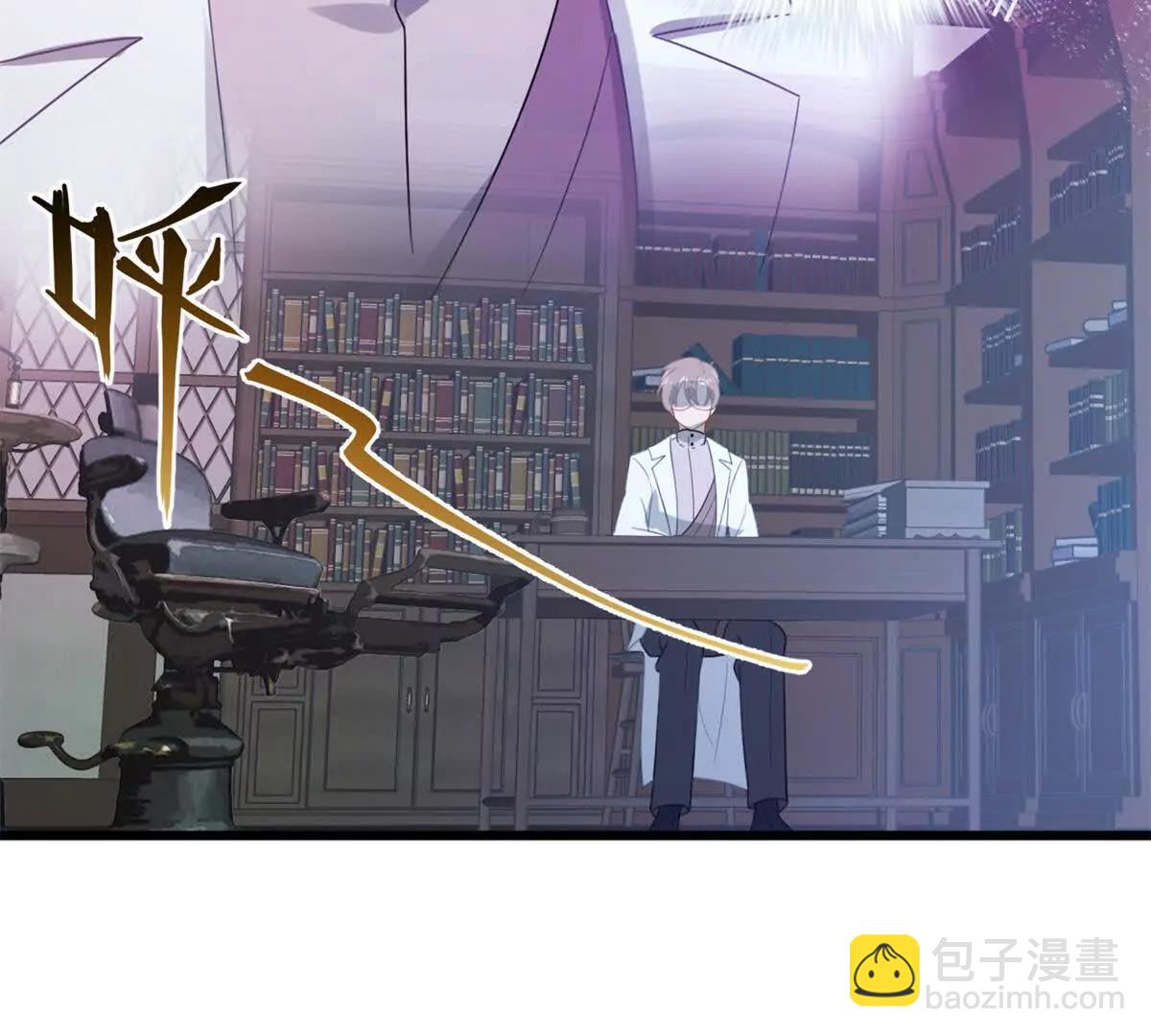 第30话 杰拉尔德医生(1/2)-第31话