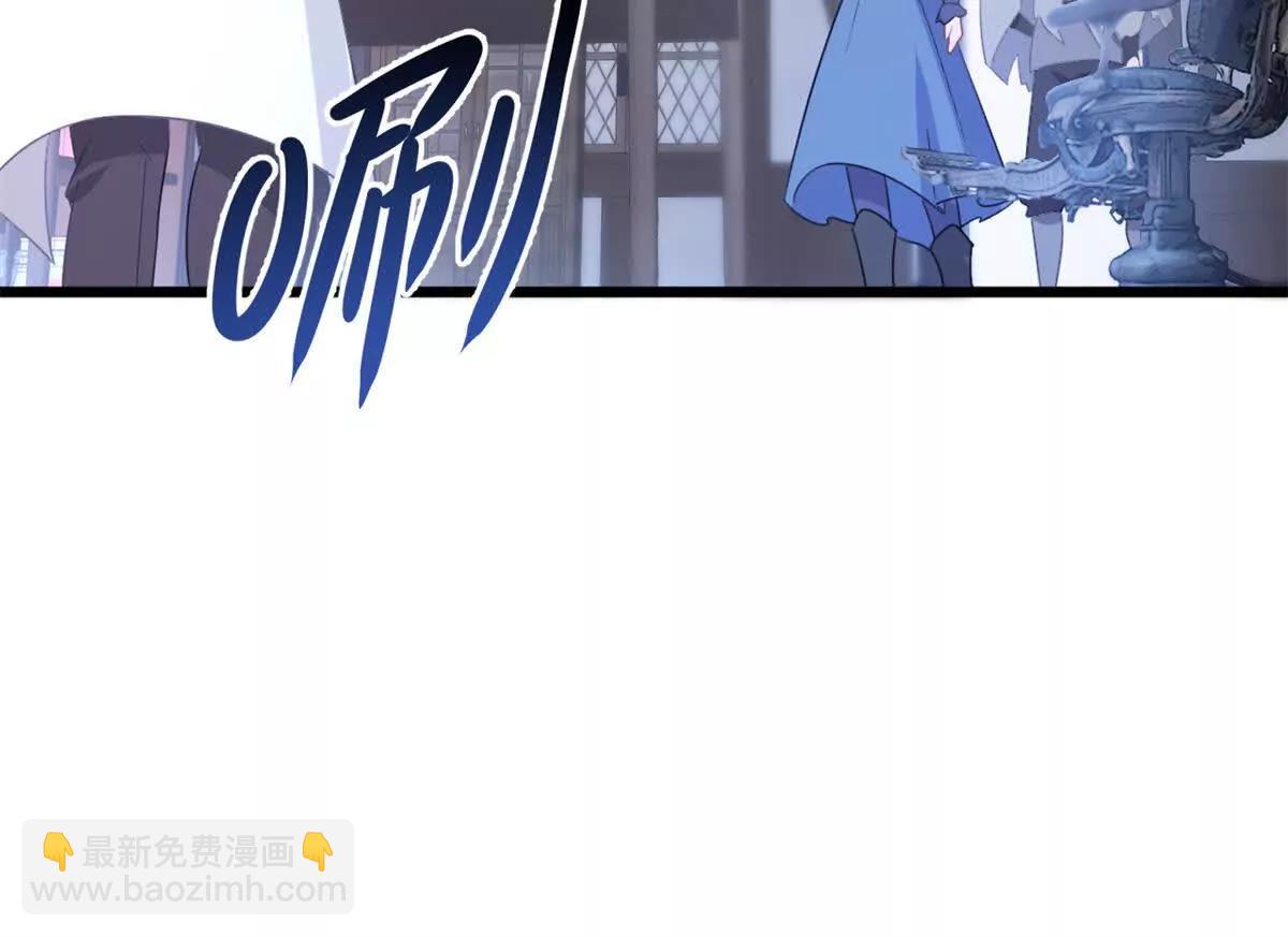 第30话 杰拉尔德医生(1/2)-第31话