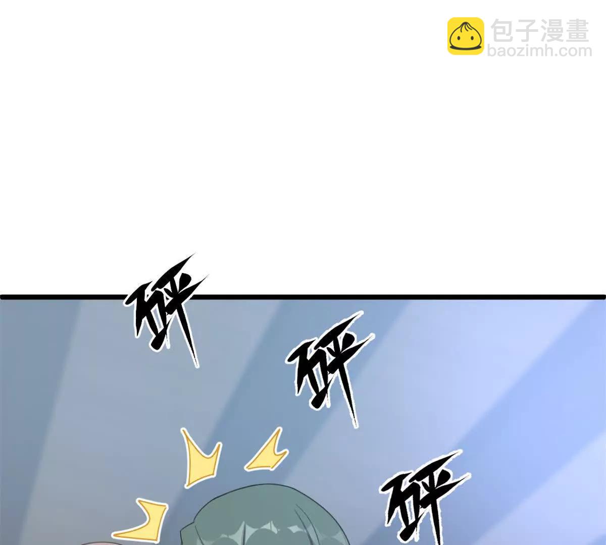 第30话 杰拉尔德医生(1/2)-第31话