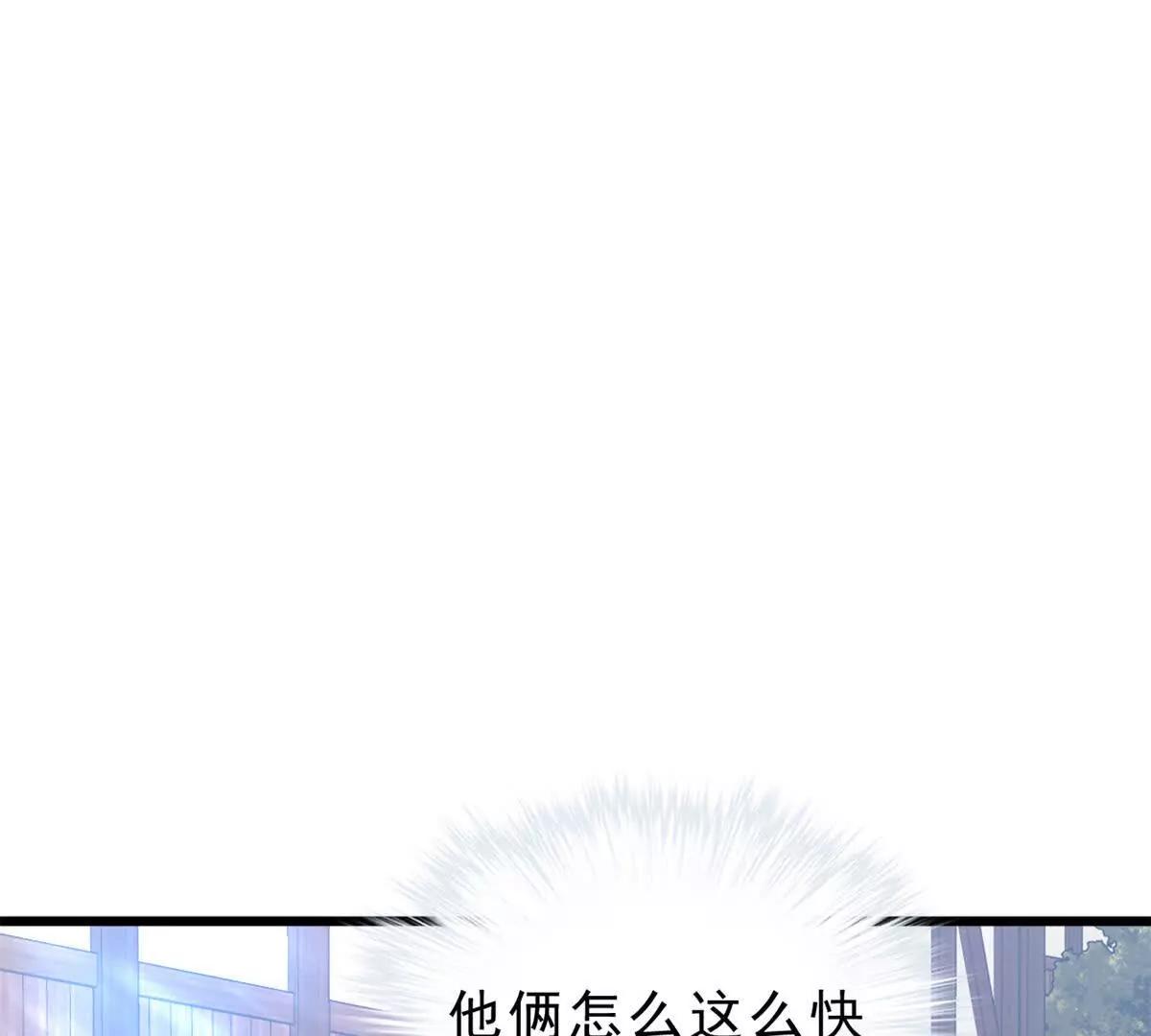 第30话 杰拉尔德医生(1/2)-第31话