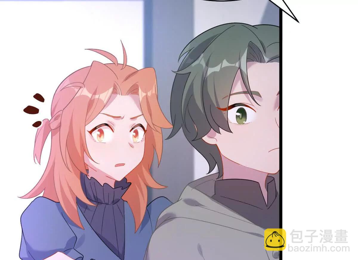 第30话 杰拉尔德医生(1/2)-第31话