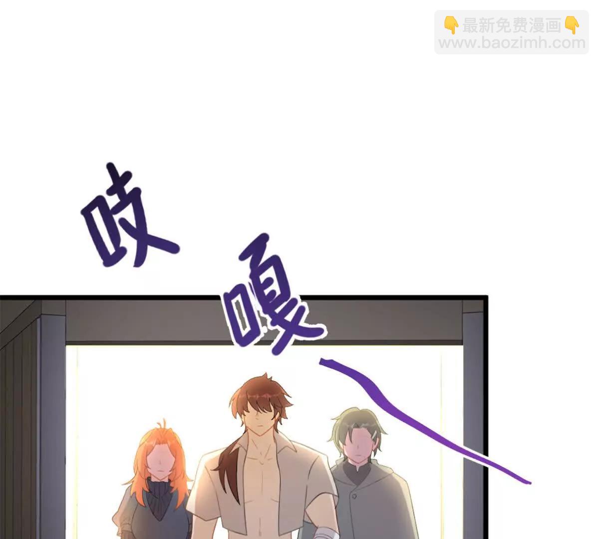 第32话 多方的杀意(1/2)-第33话