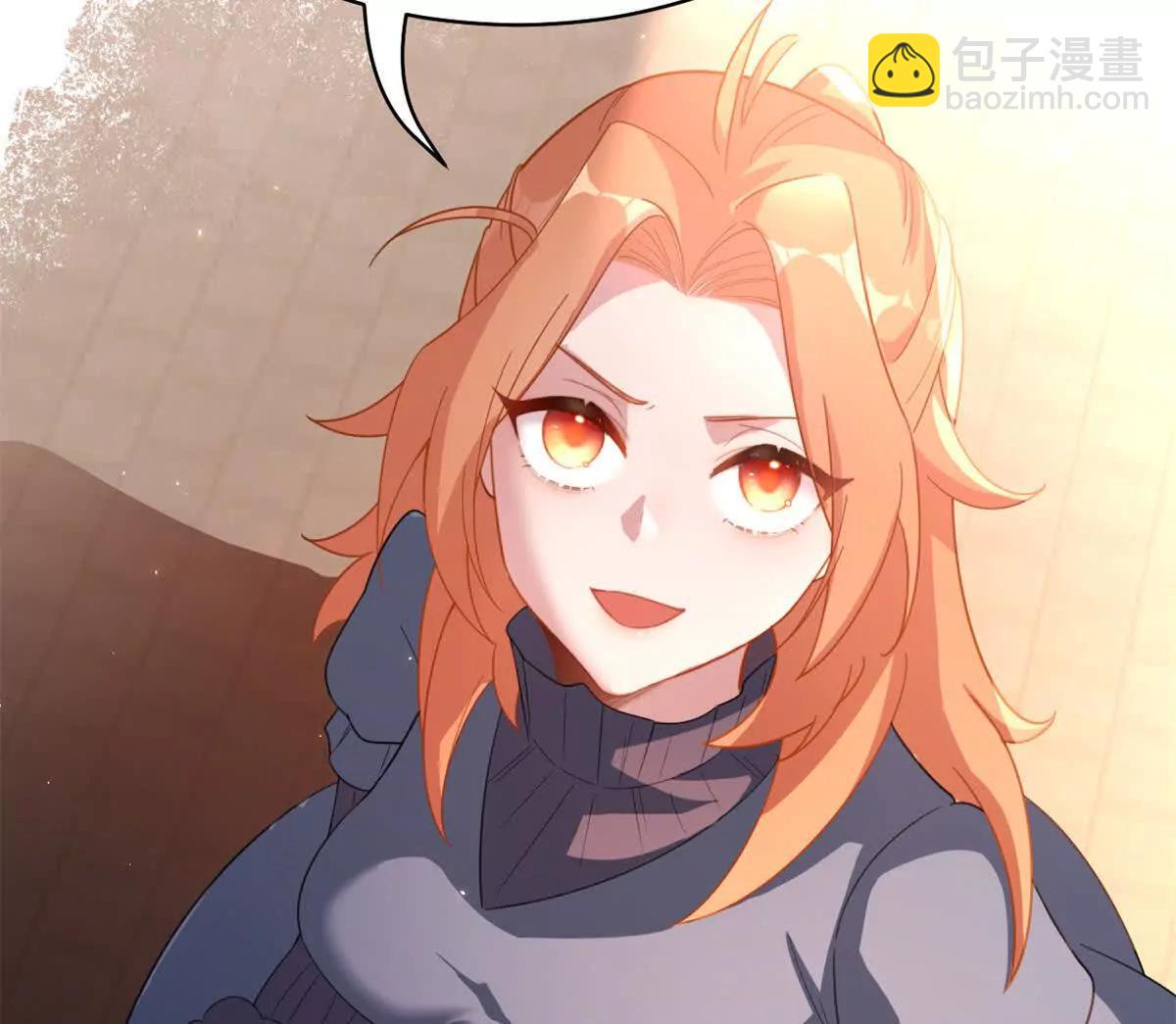 第32话 多方的杀意(1/2)-第33话