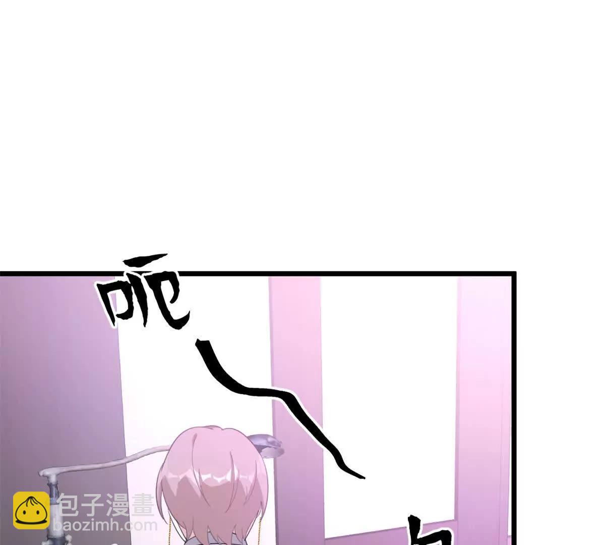 第32话 多方的杀意(1/2)-第33话