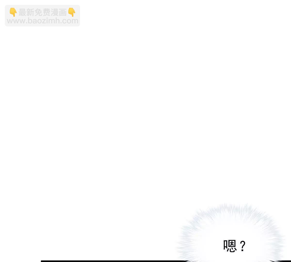 第32话 多方的杀意(1/2)-第33话