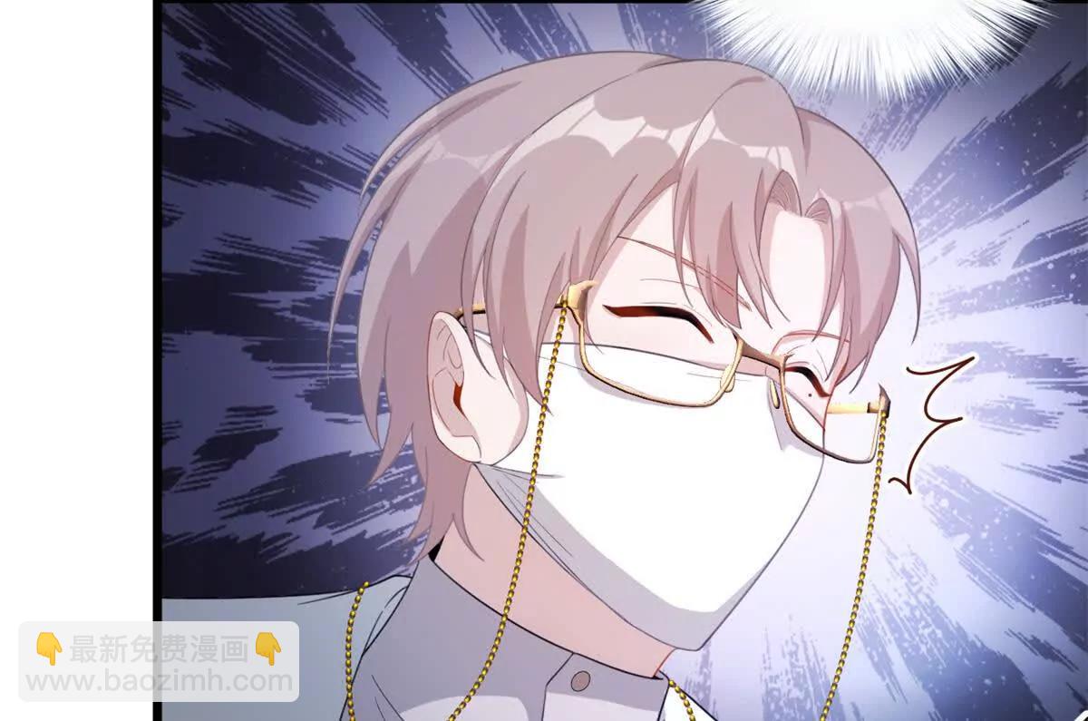 第32话 多方的杀意(1/2)-第33话