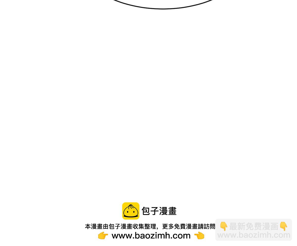 第32话 多方的杀意(1/2)-第33话