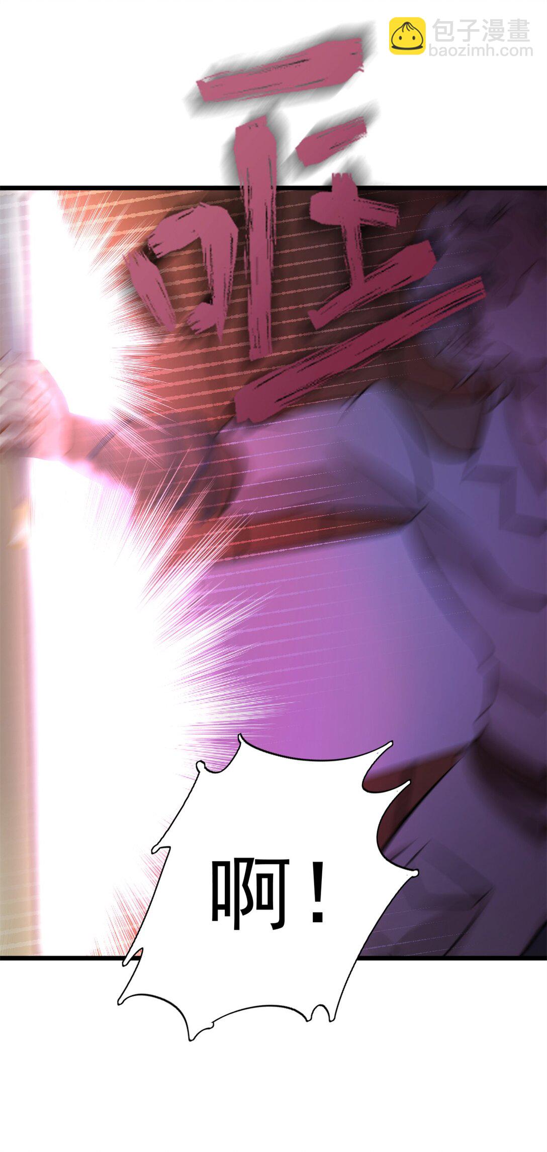 第4话 死而复生-第5话