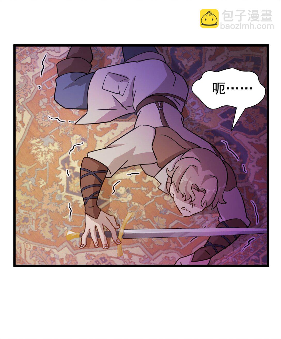 第4话 死而复生-第5话