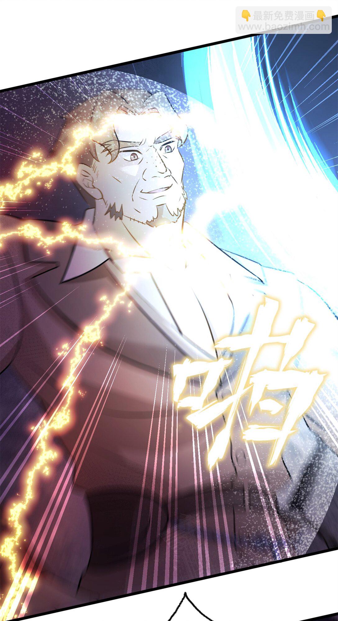 第4话 死而复生-第5话