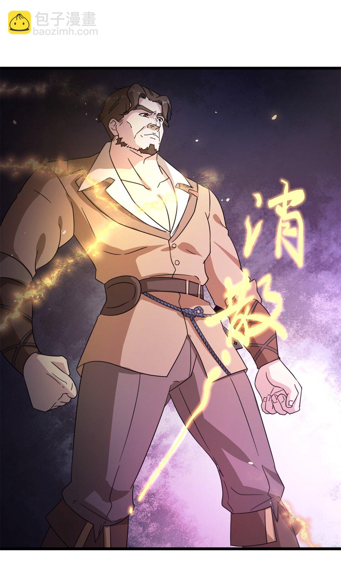 第4话 死而复生-第5话