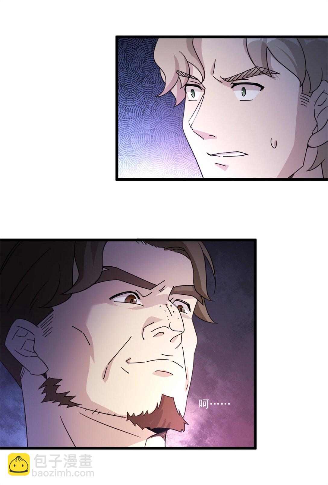 第4话 死而复生-第5话