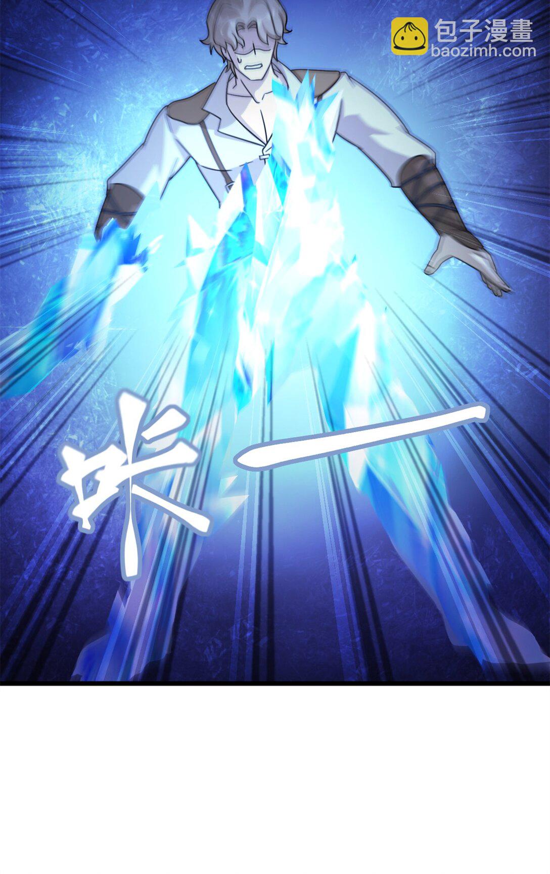 第4话 死而复生-第5话