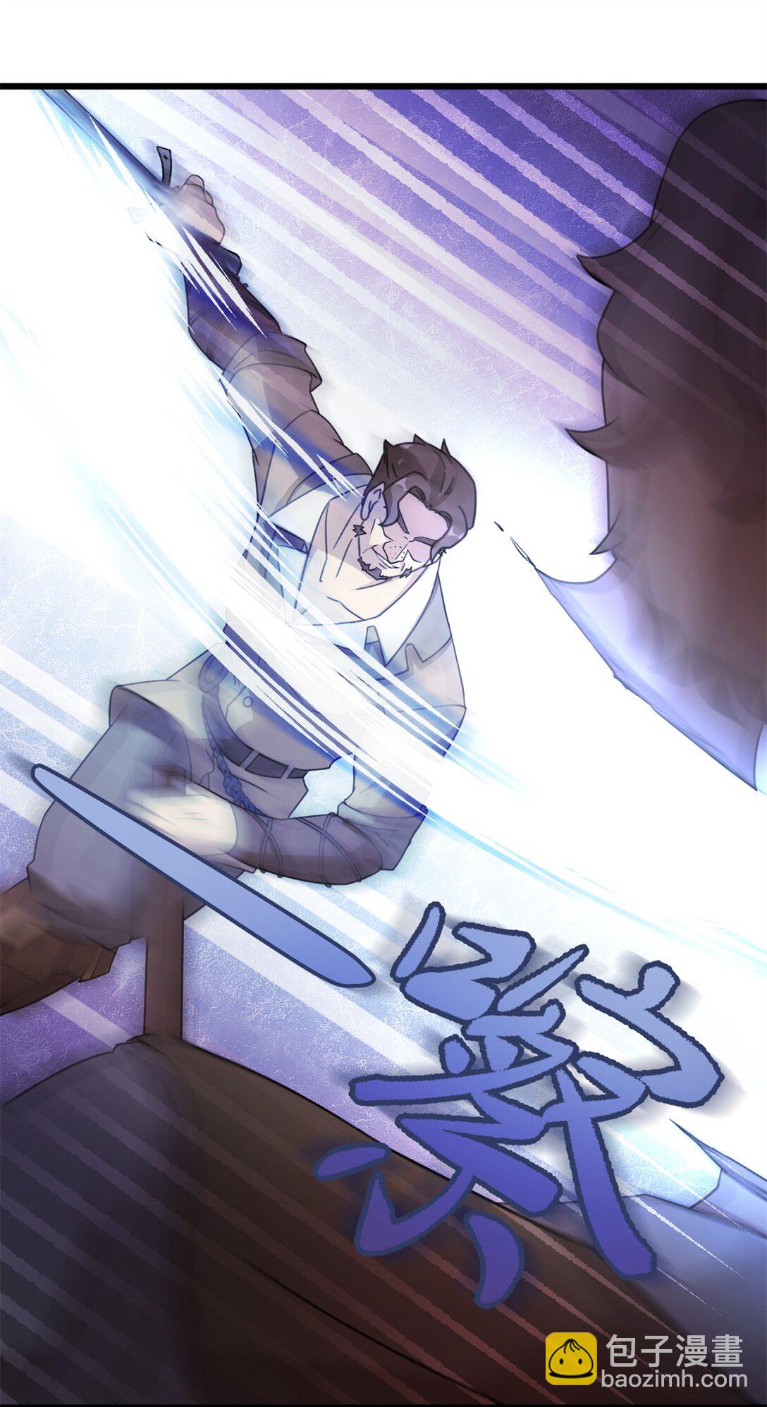 第4话 死而复生-第5话