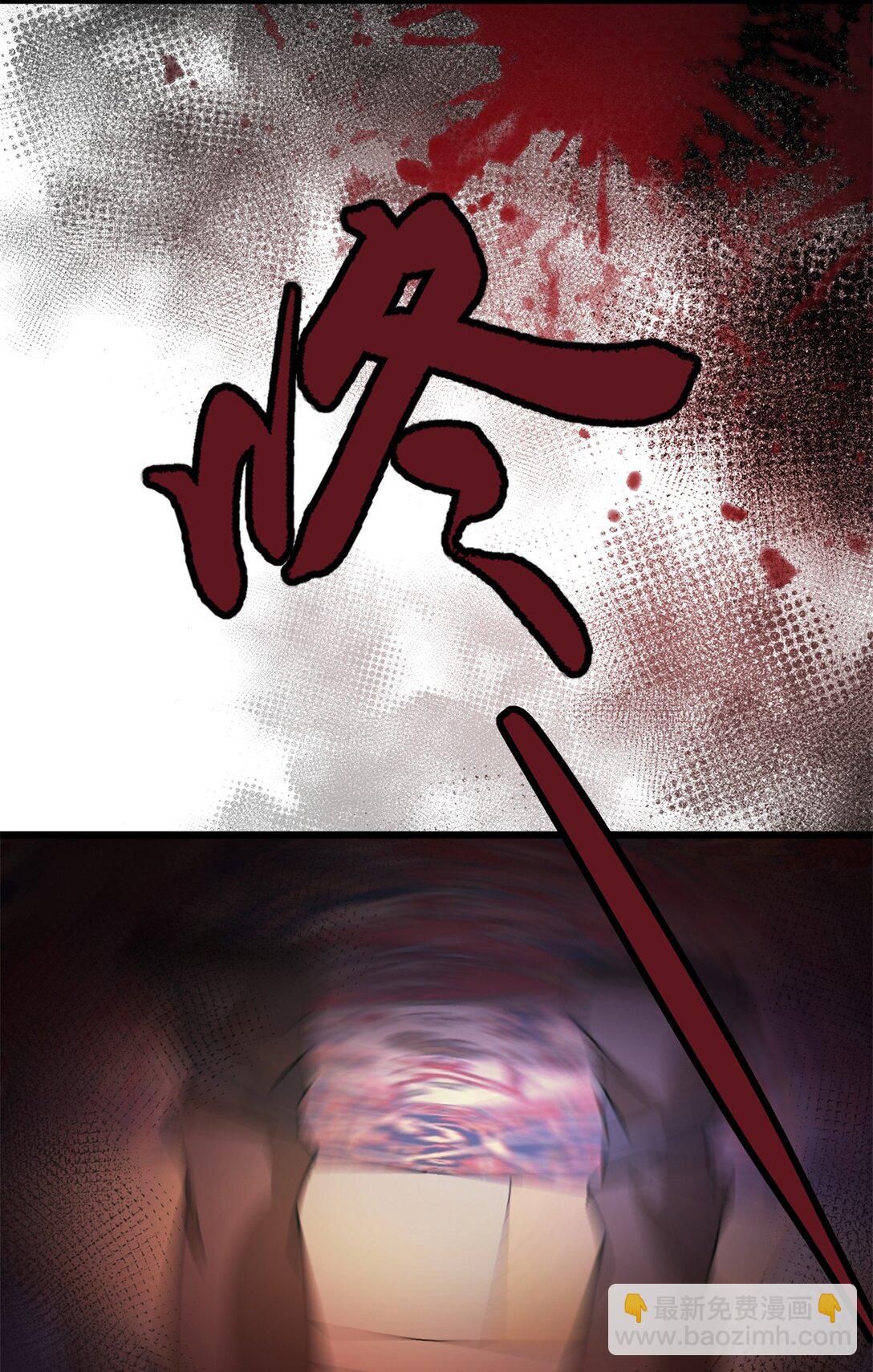 第4话 死而复生-第5话