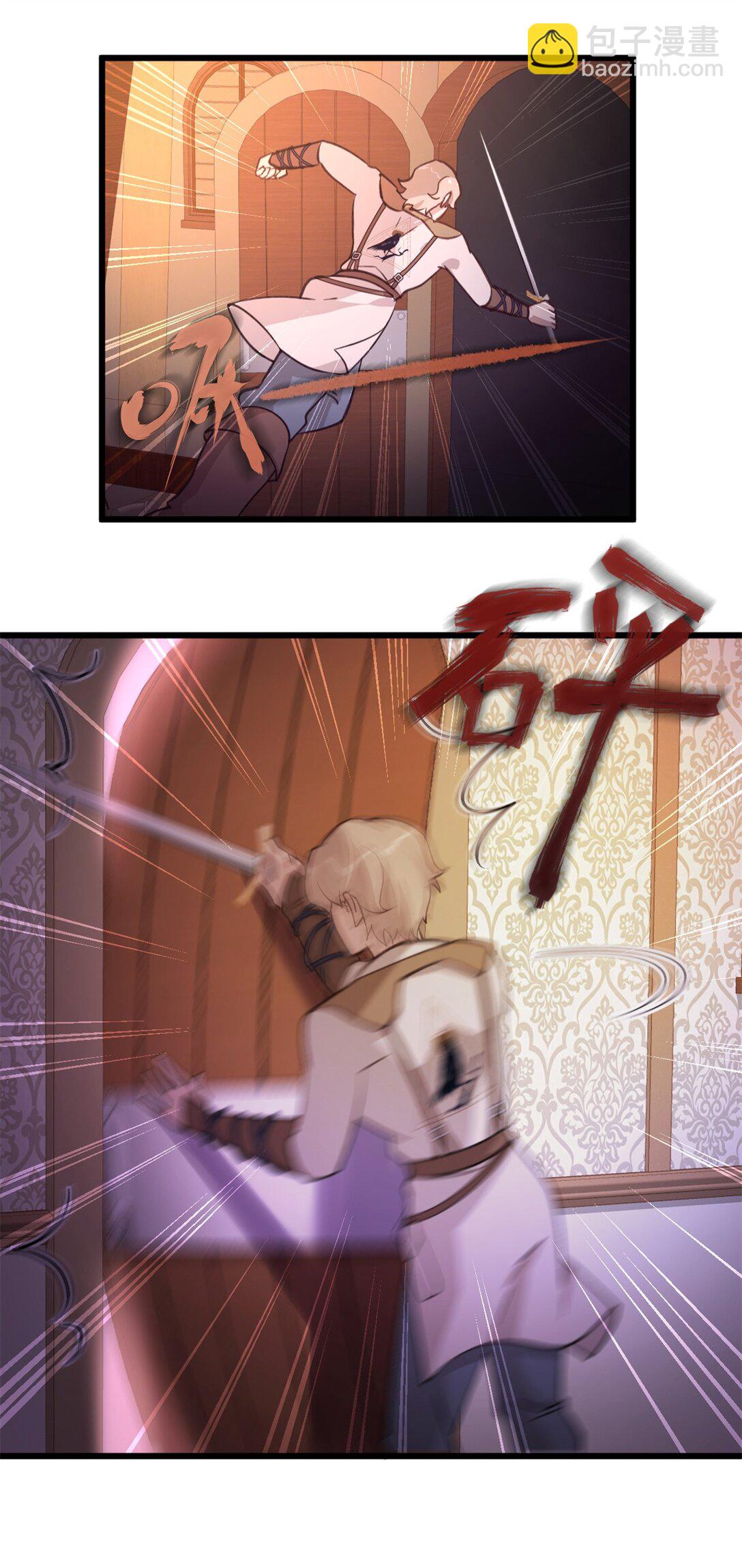 第4话 死而复生-第5话