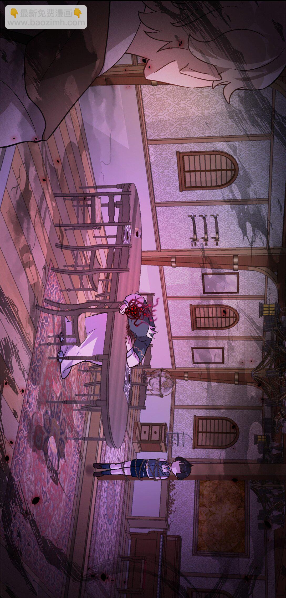 第4话 死而复生-第5话