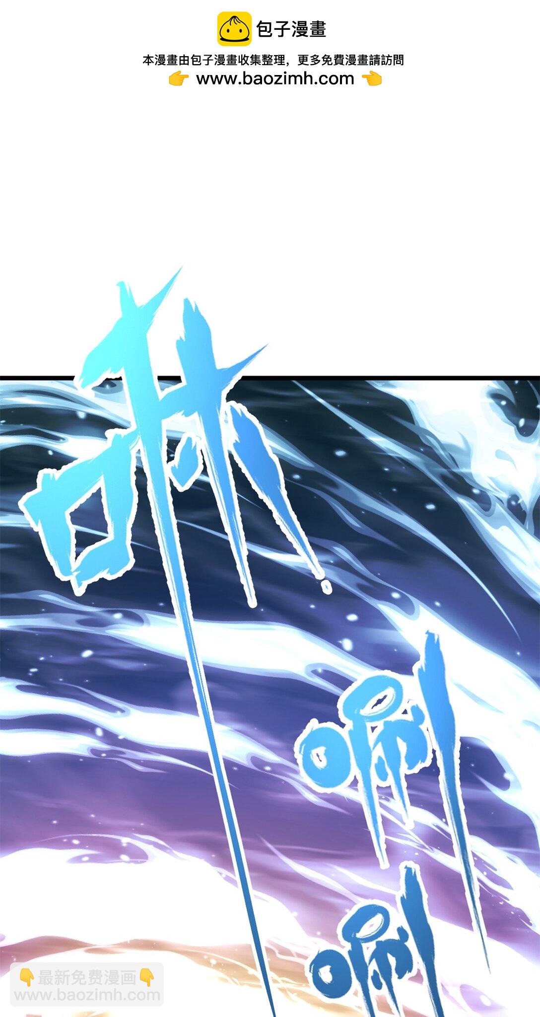 第6话 仪式：镜中之舌-第7话