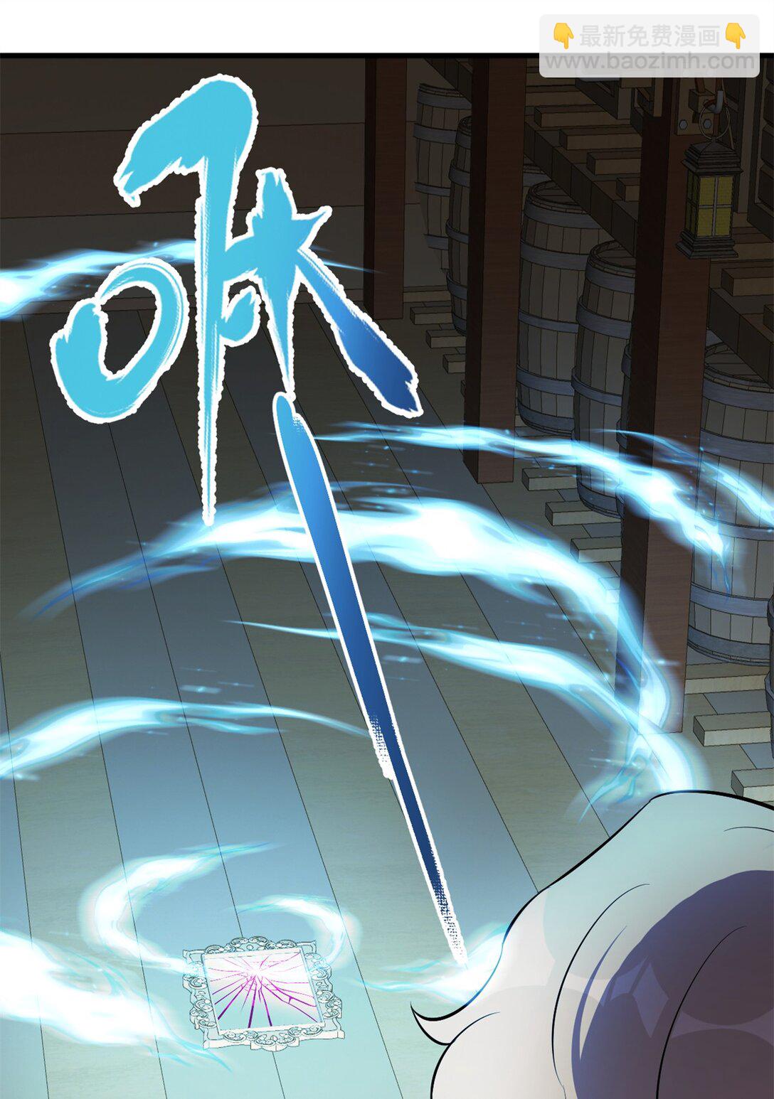 第6话 仪式：镜中之舌-第7话