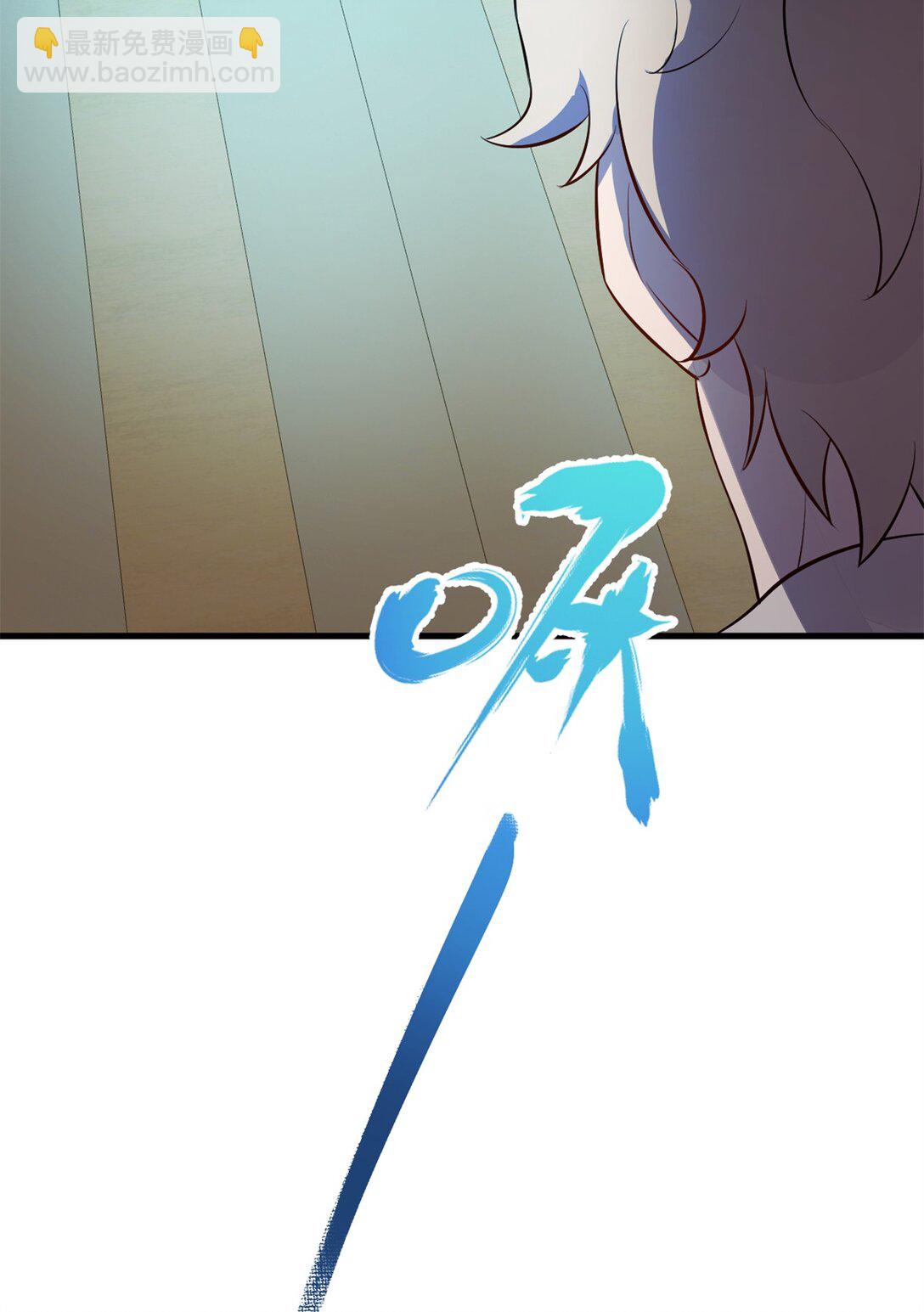 第6话 仪式：镜中之舌-第7话