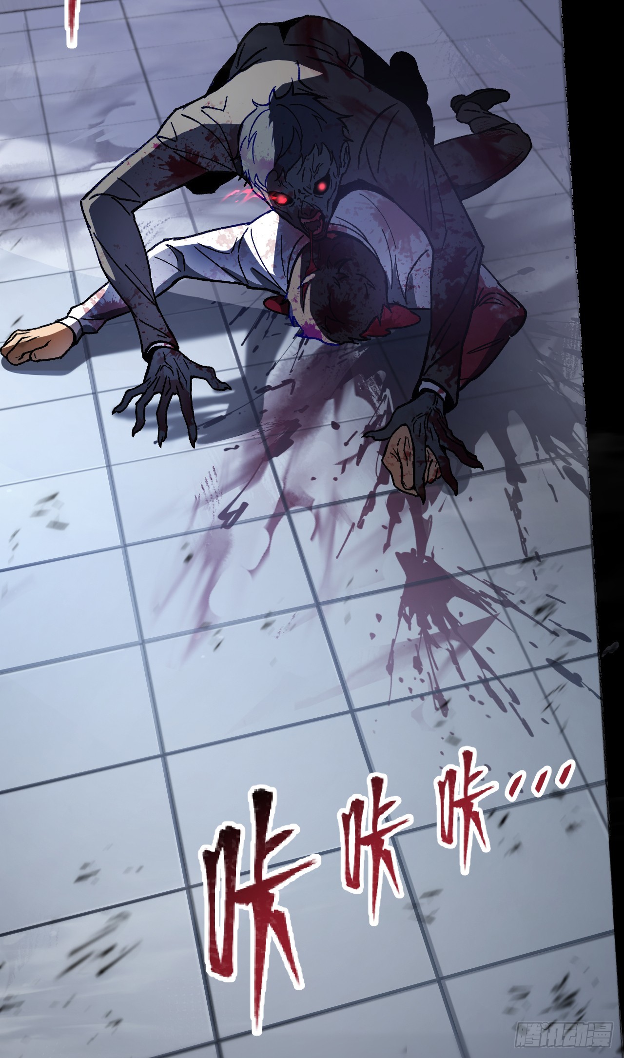 玩家清除計劃！當異變降臨人間 - 第1話 歡迎進入…末世遊戲！(1/2) - 2
