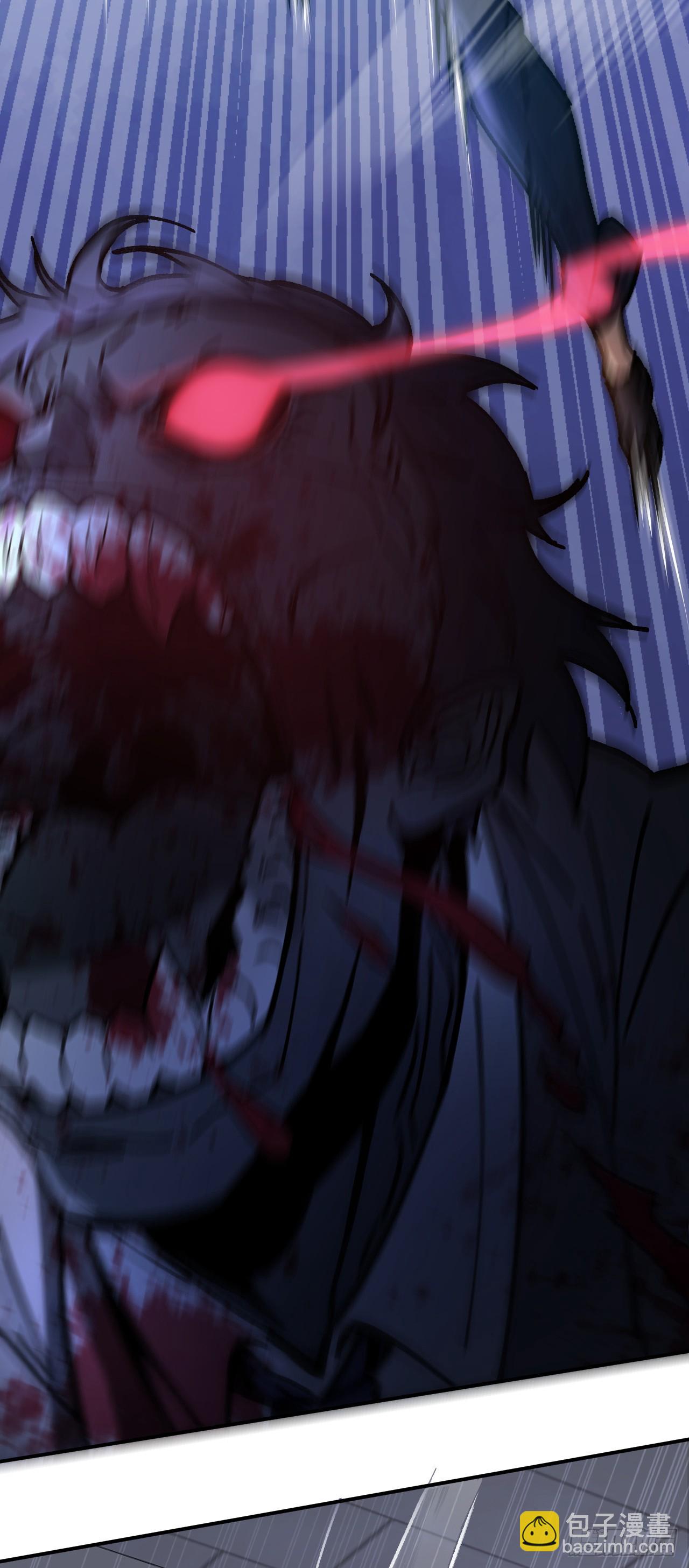 玩家清除計劃！當異變降臨人間 - 第1話 歡迎進入…末世遊戲！(1/2) - 3