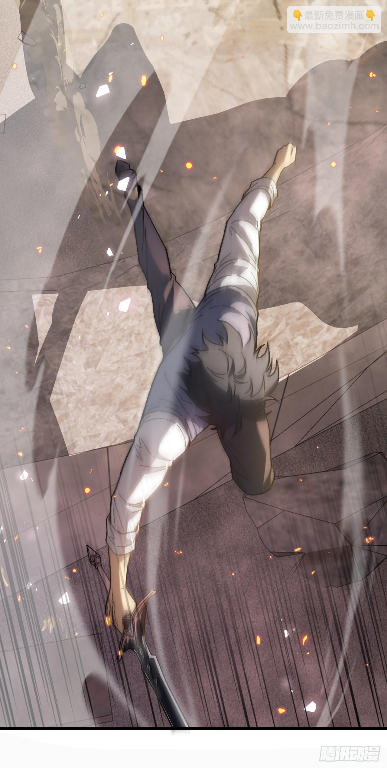 玩家清除計劃！當異變降臨人間 - 第5話 我們被包圍了！(1/2) - 5
