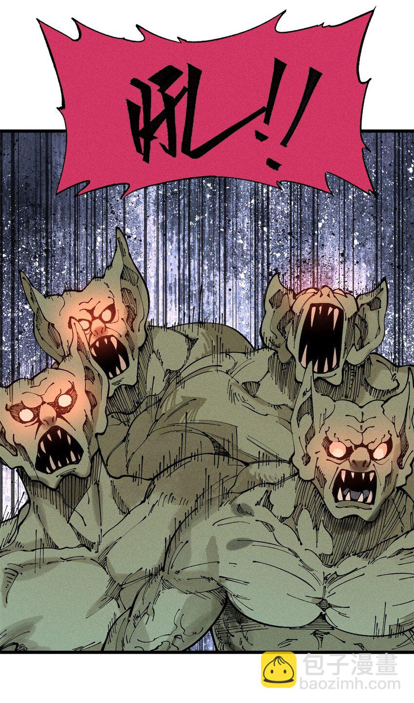 100 猎杀时刻(1/2)-第101话