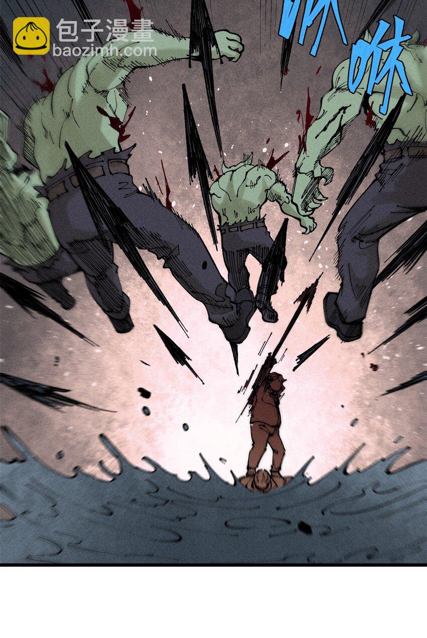 100 猎杀时刻(1/2)-第101话