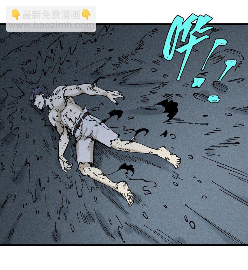 100 猎杀时刻(1/2)-第101话