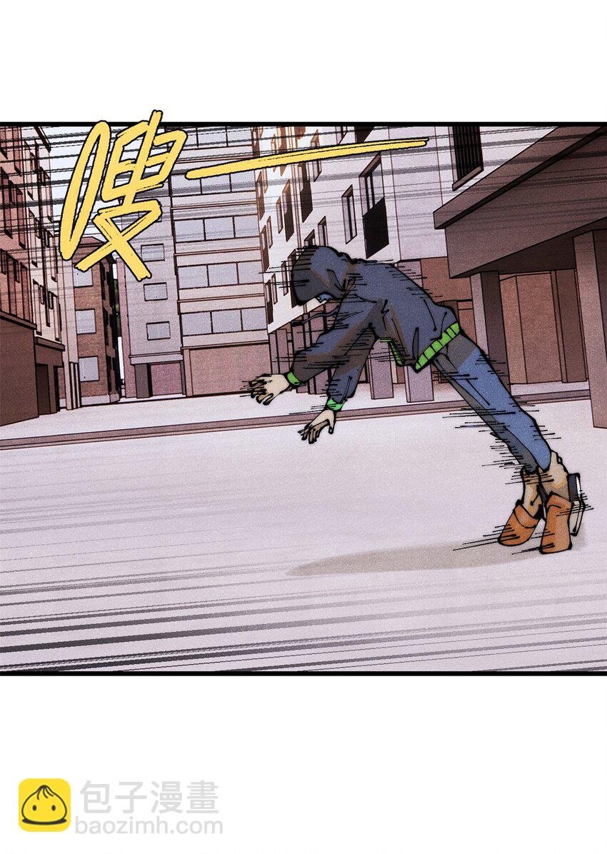 112 鲸歌(1/2)-第113话