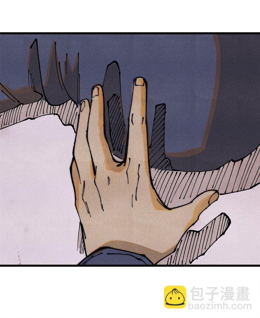 112 鲸歌(1/2)-第113话