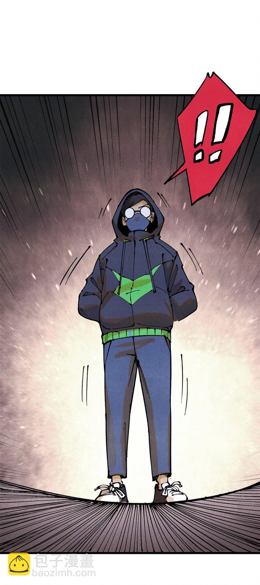 112 鲸歌(1/2)-第113话