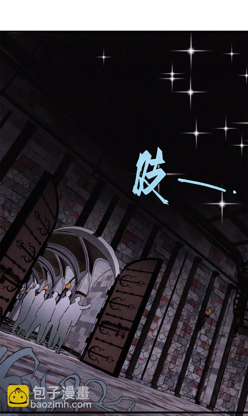 126 幻觉(1/2)-第127话