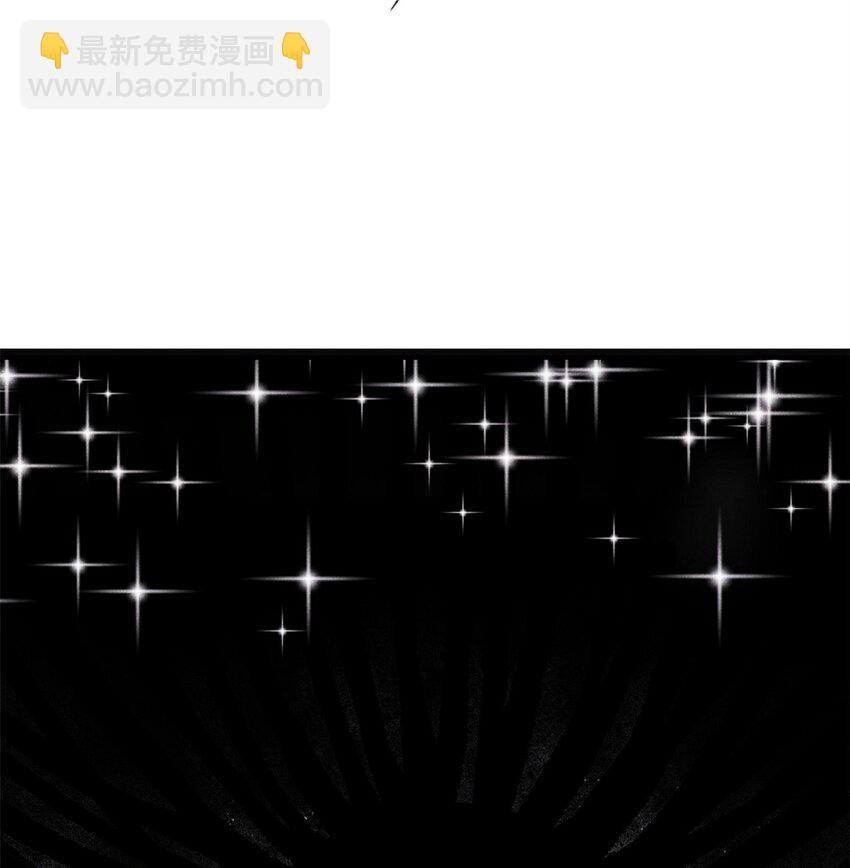 126 幻觉(1/2)-第127话