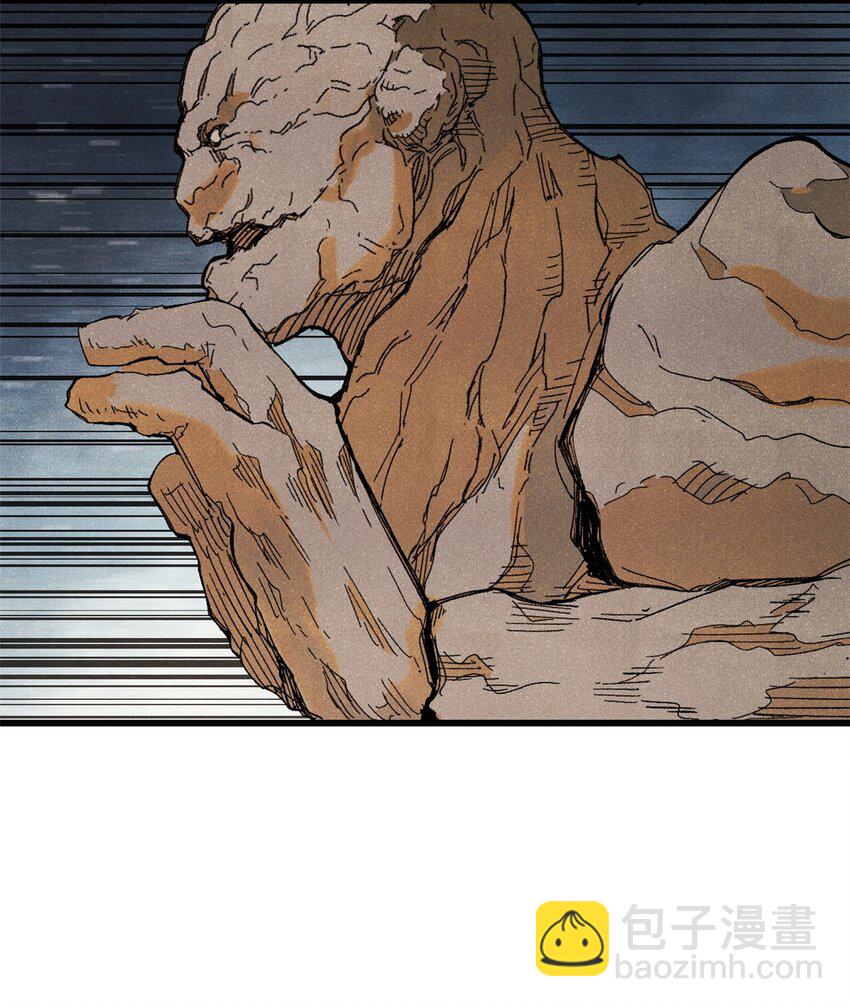 玩家兇猛 - 128 擒賊先擒王(1/2) - 1