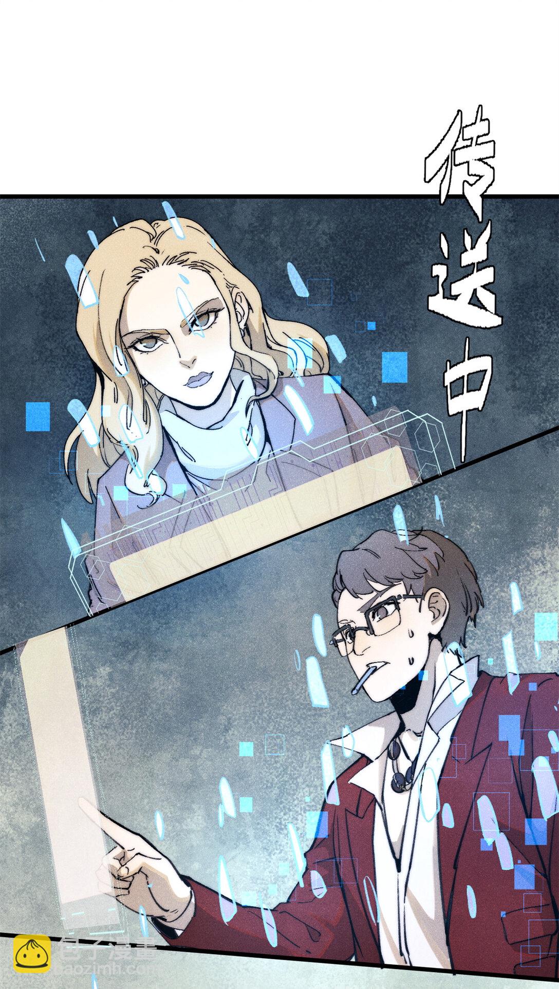 134 诸天万界(1/2)-第135话