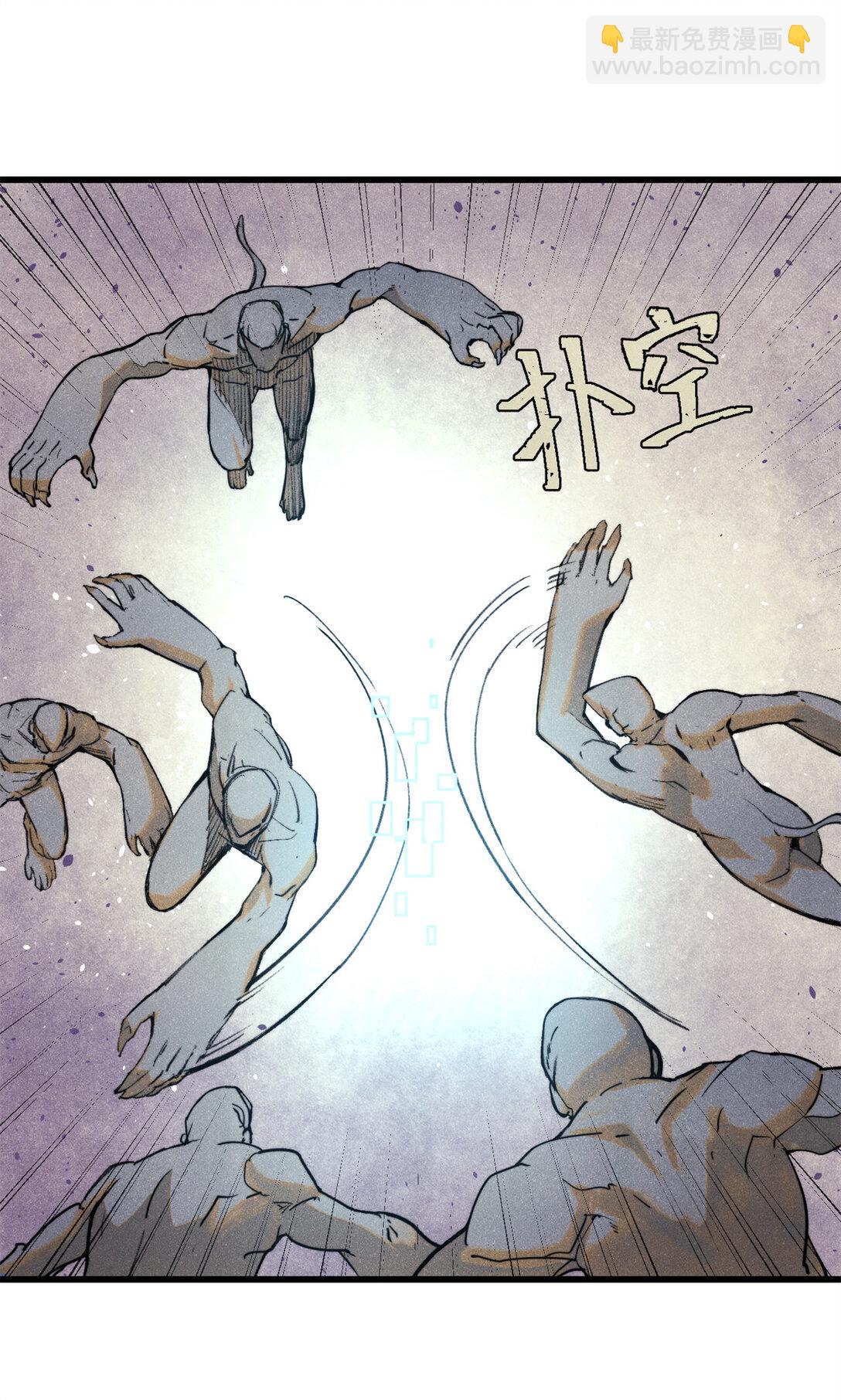 134 诸天万界(1/2)-第135话