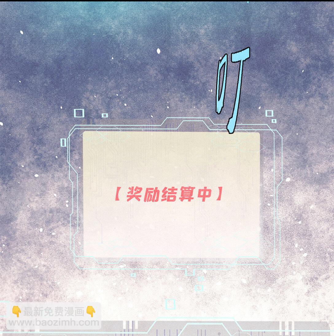 134 诸天万界(1/2)-第135话