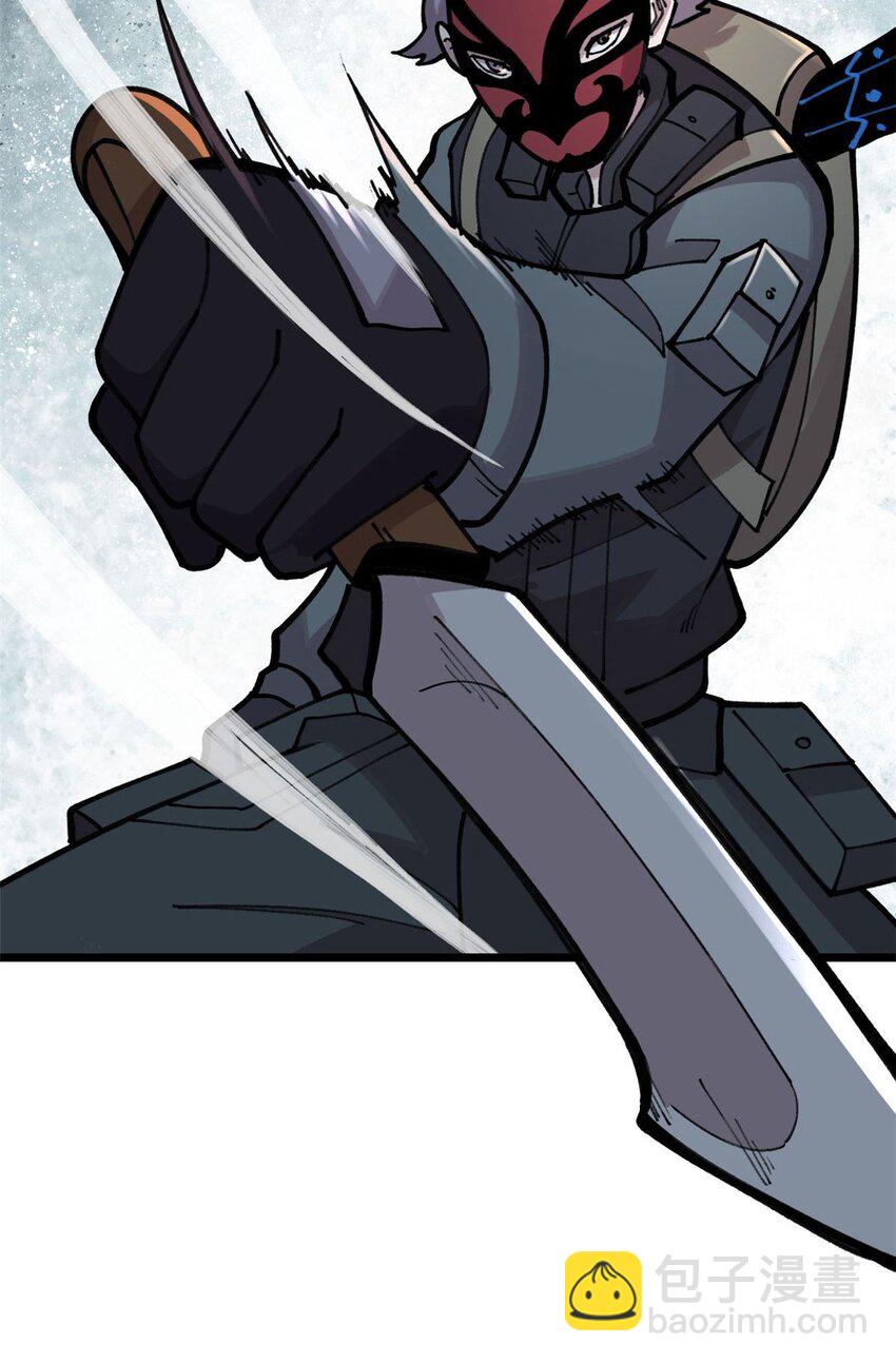 24 灭师傅的响指(1/2)-第25话