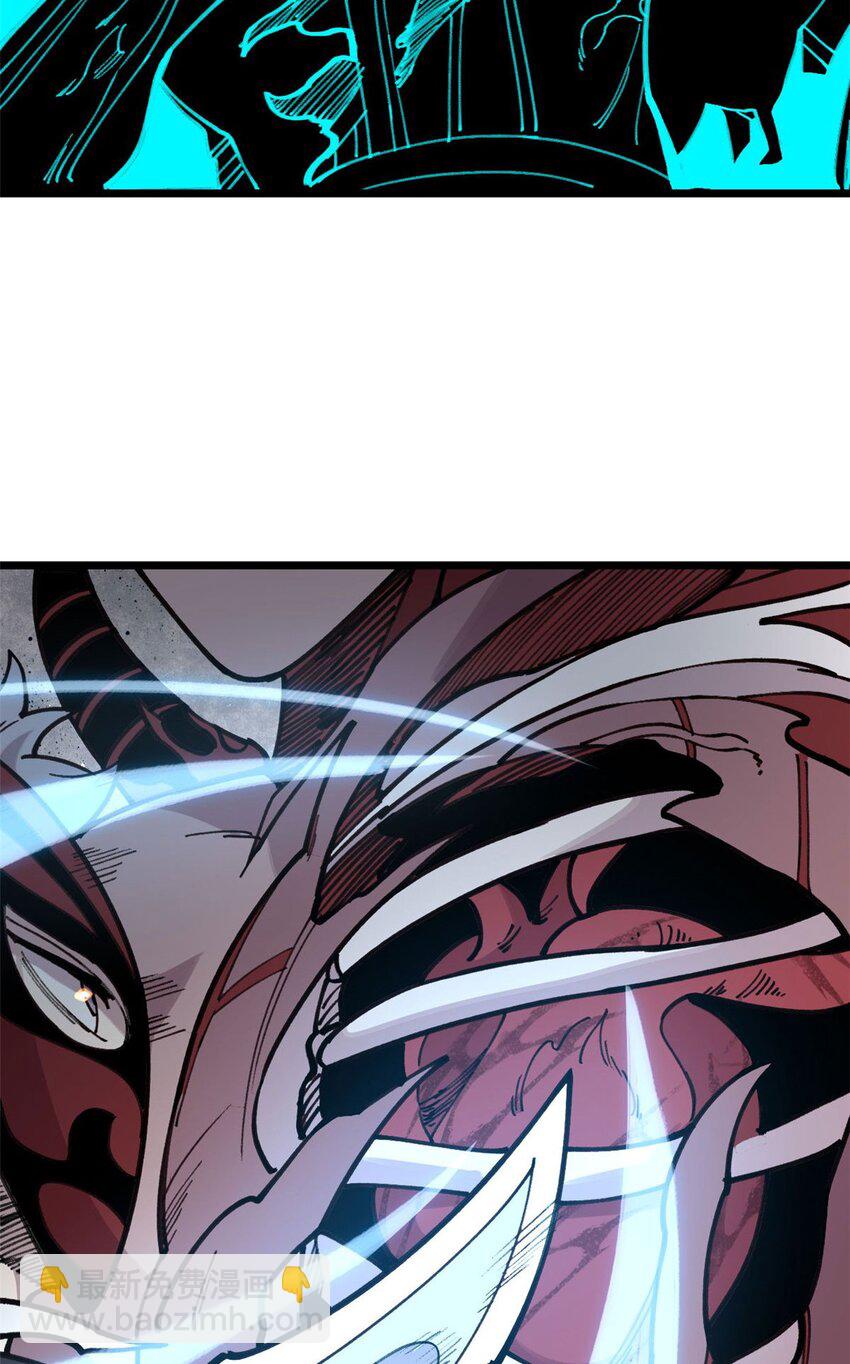 24 灭师傅的响指(1/2)-第25话