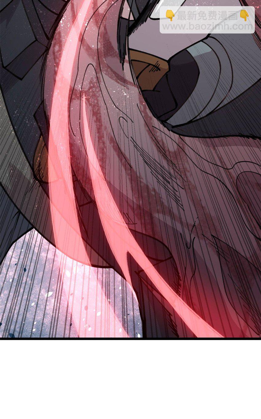 24 灭师傅的响指(1/2)-第25话