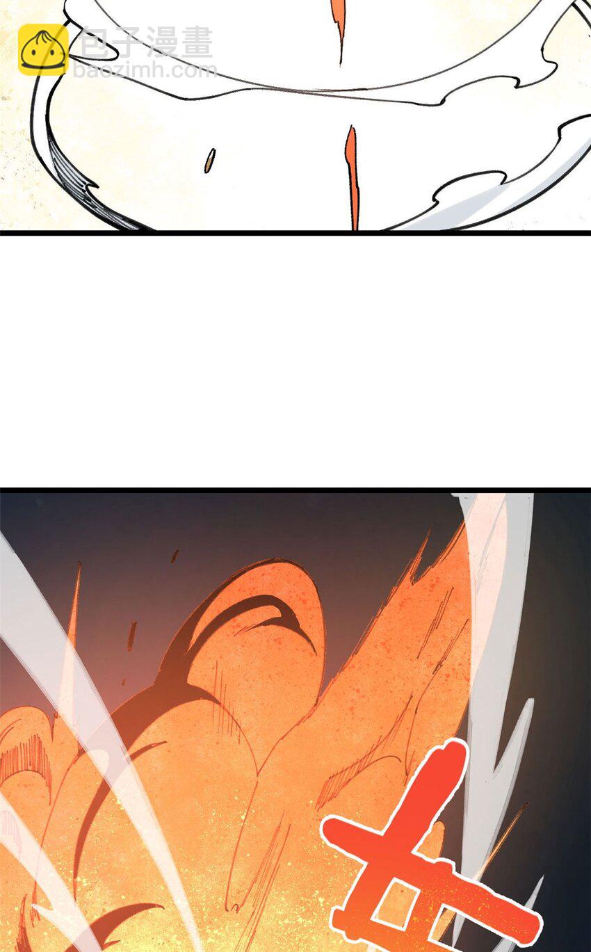 24 灭师傅的响指(1/2)-第25话