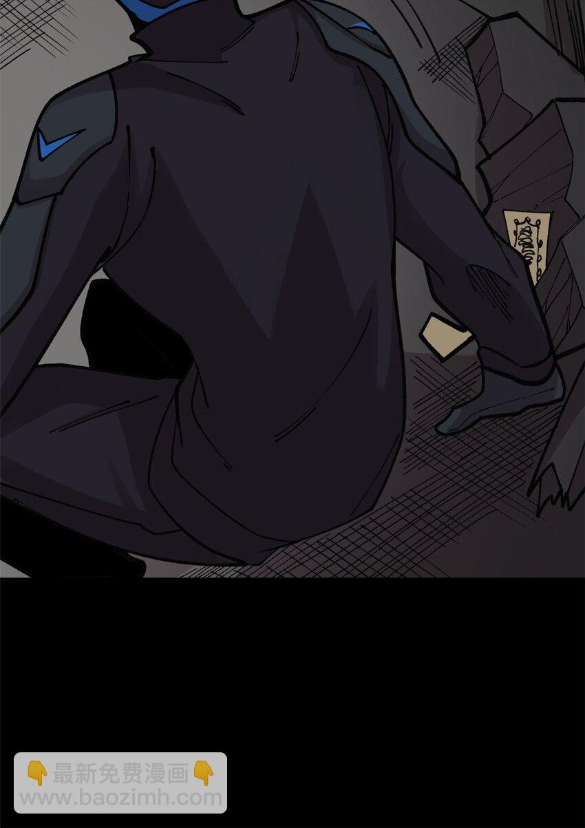 30 熊孩子(1/2)-第31话