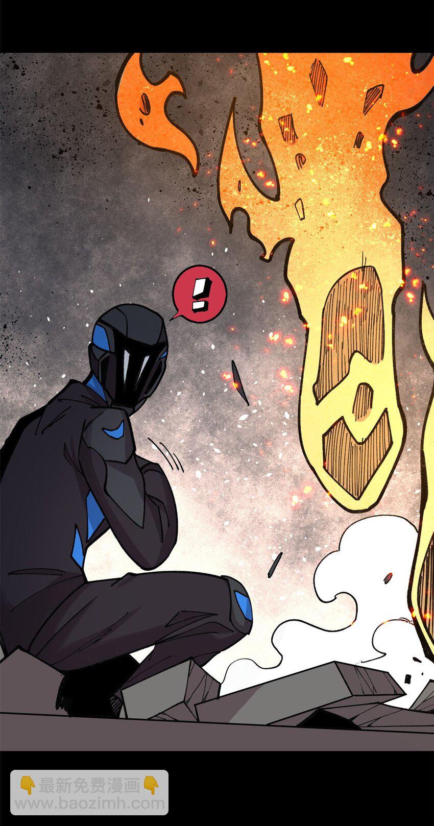 30 熊孩子(1/2)-第31话