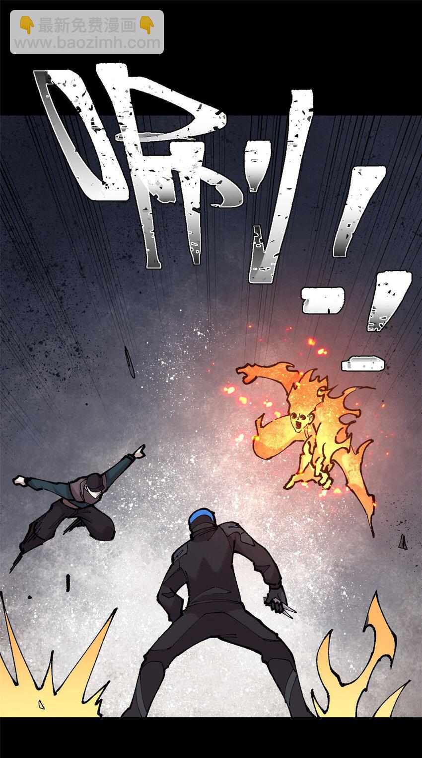 30 熊孩子(1/2)-第31话