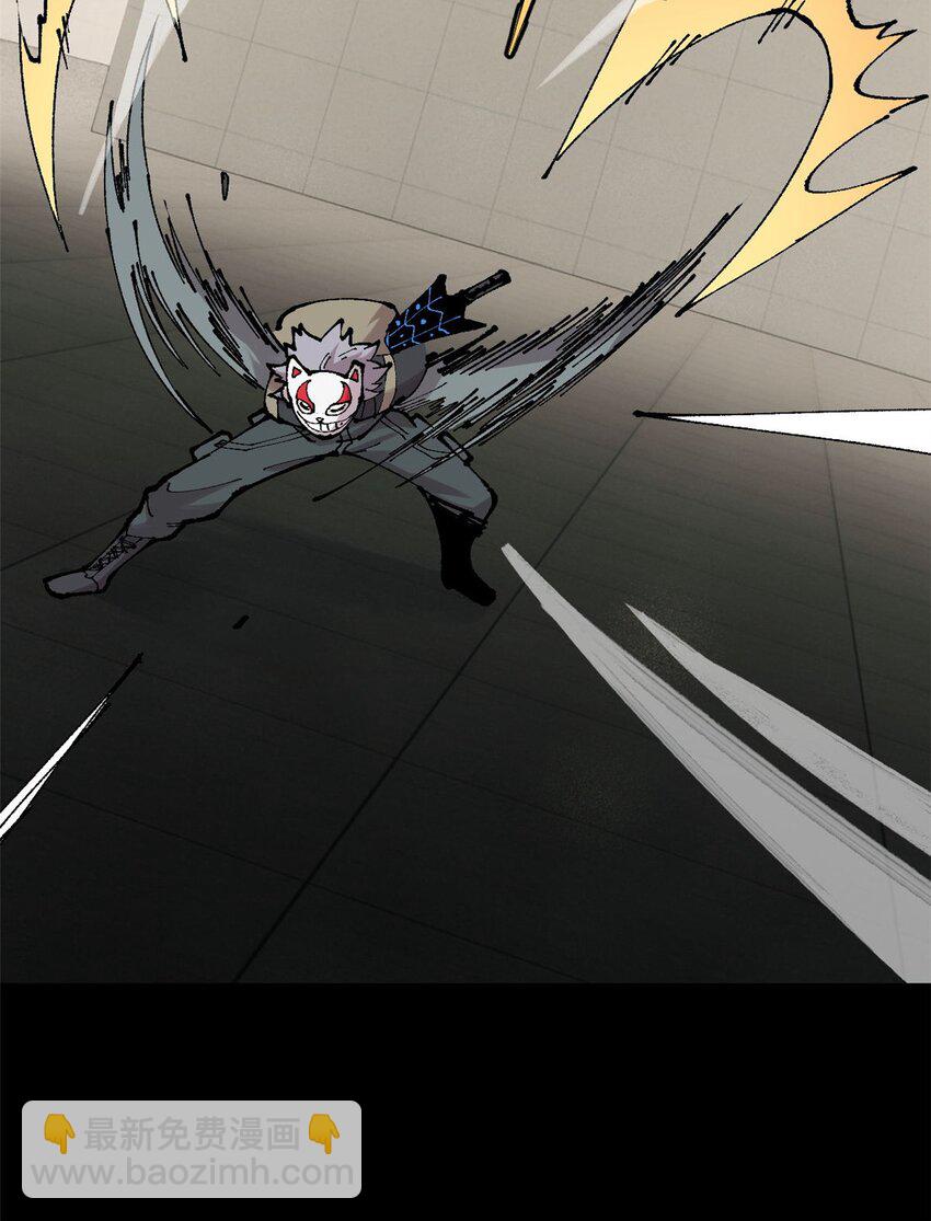 30 熊孩子(1/2)-第31话