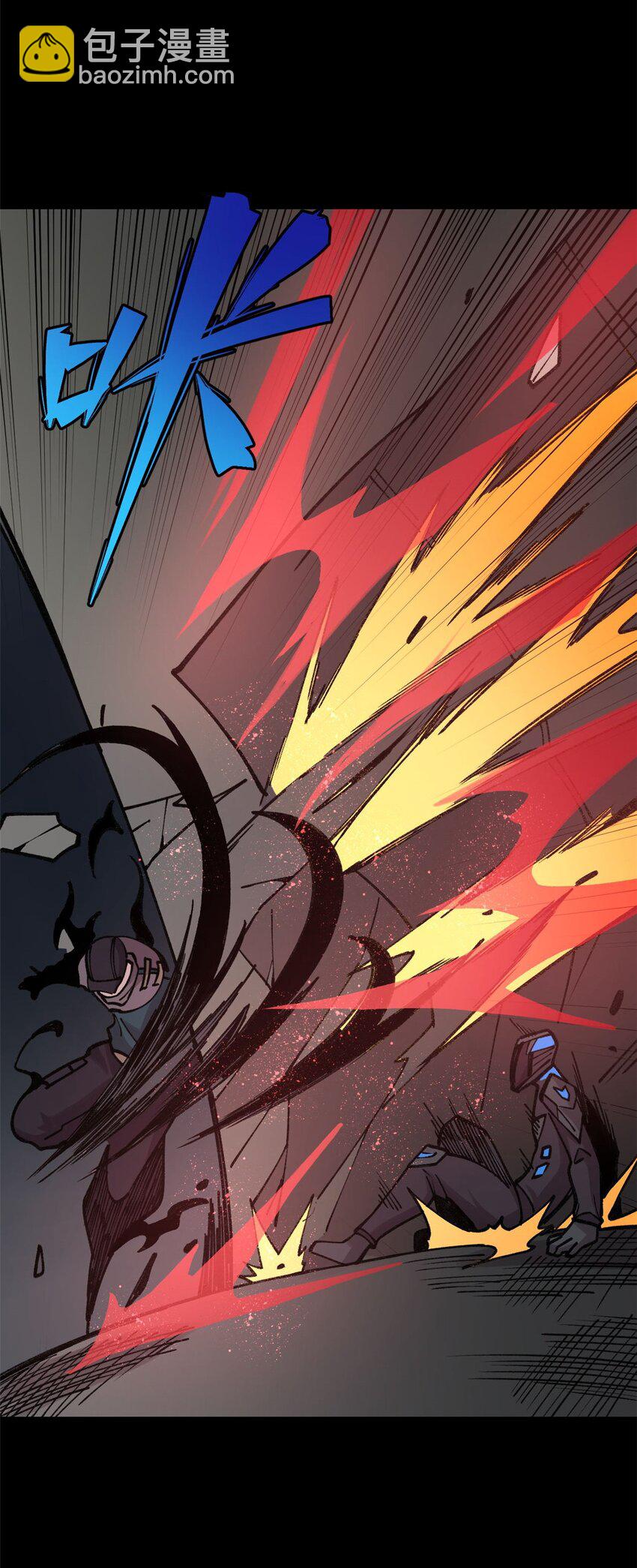 30 熊孩子(1/2)-第31话