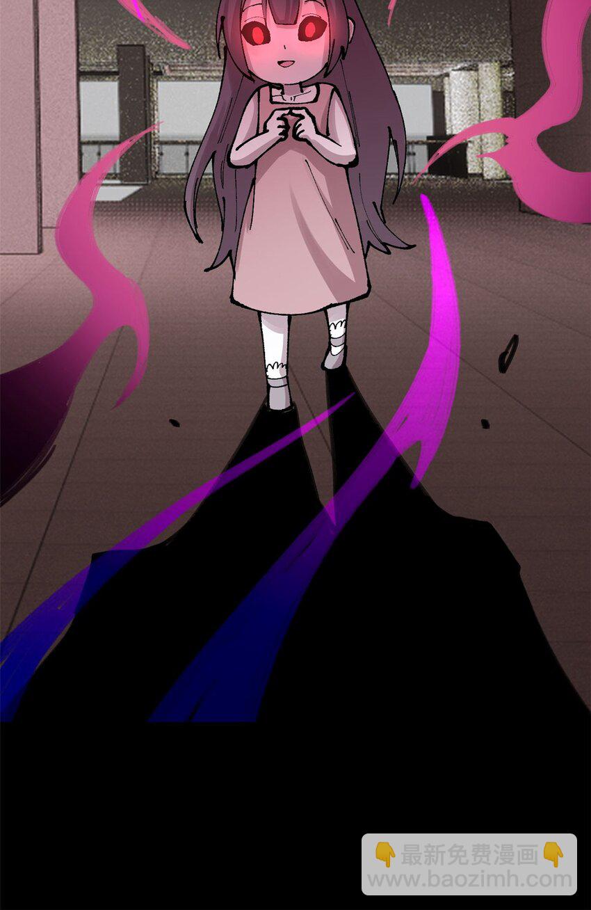 30 熊孩子(1/2)-第31话